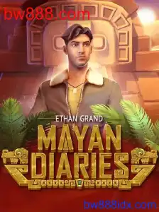 MayanDiaries